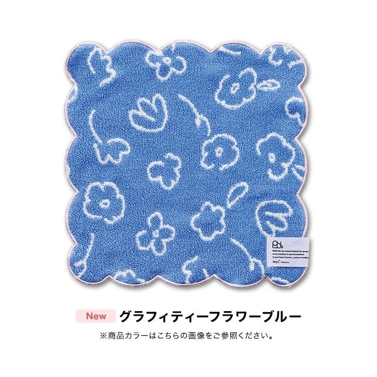Amazon.co.jp: [Wpc.] 【Wpc.】ハンカチ スカラップ ハンカチタオル